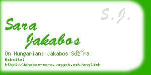 sara jakabos business card